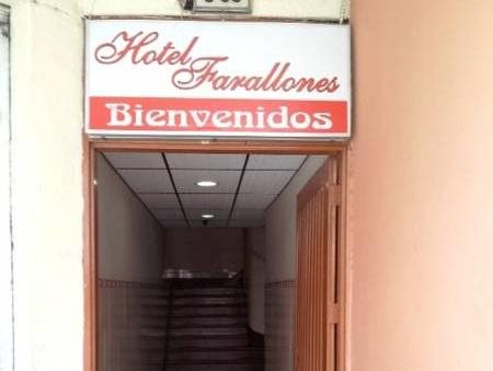 Hotel Farallones Cali - last minute hotel in Cali