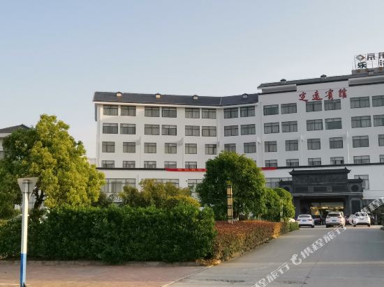 Dingyuan Hotel - last minute hotel in Dingcheng