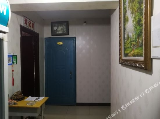 Xianglong - last minute hotel in Zhengzhou