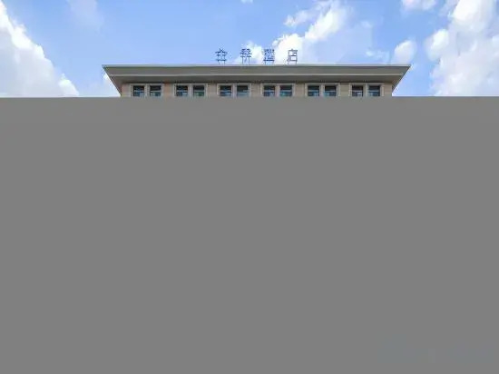 Ji Hotel Yining Wanrong Plaza in Yining, People's Republic of China