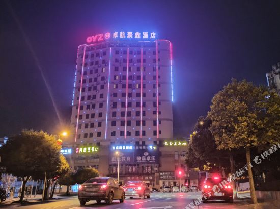 Juxin Holiday Hotel in Chengdu, People's Republic of China