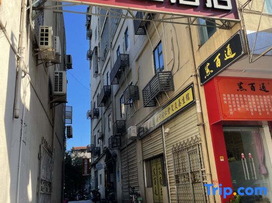 Haikou Fuying Hotel - last minute hotel in Haikou