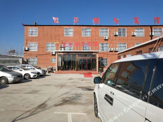 Juhua Hotel - last minute hotel in Unknown City