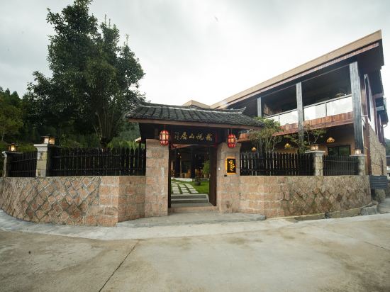 Wenzhoulongyeushanju — hotel in Tianfu
