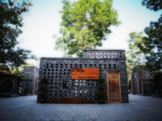 Sute Inn - carbon neutral hotel in Turpan