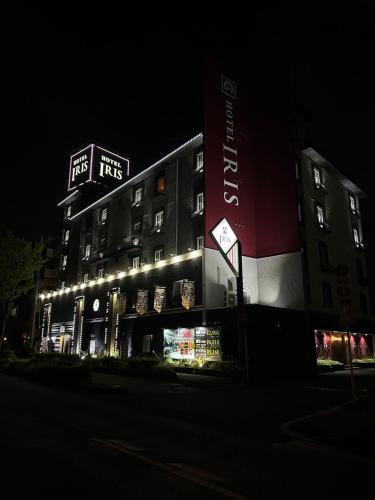 Hotel Iris アイリス - carbon neutral hotel in Osaka