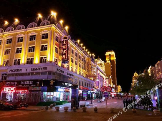 Manzhouli Crown Inn in Manzhouli, People's Republic of China