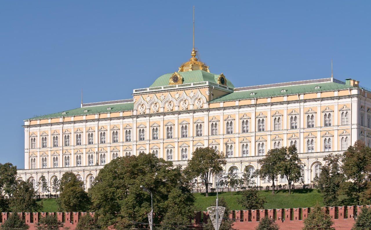 Continental Hotel — 5-Star Luxury Hotel in Moscow, Russia