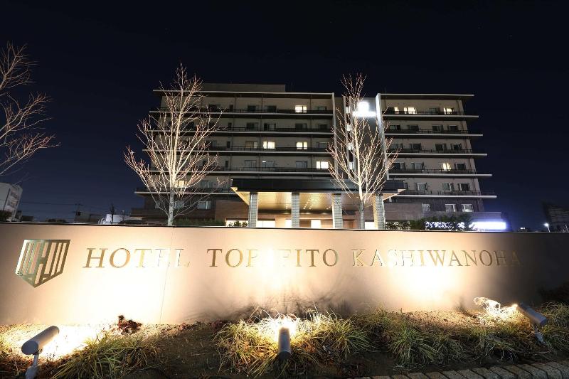 Hotel Torifito Kashiwanoha — 4-Star Luxury Hotel in Kashiwa, Japan