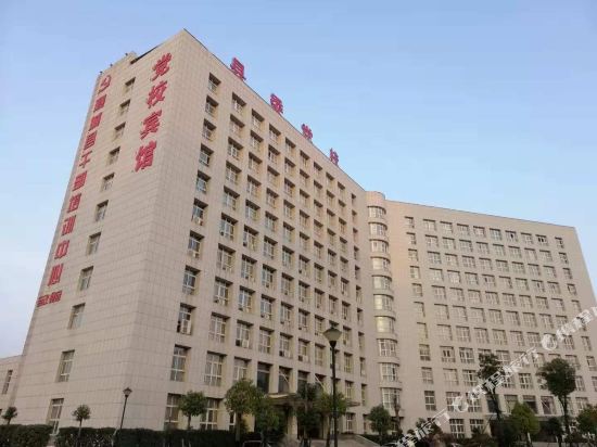 Dangxiao Hotel — hotel in Xiangcheng