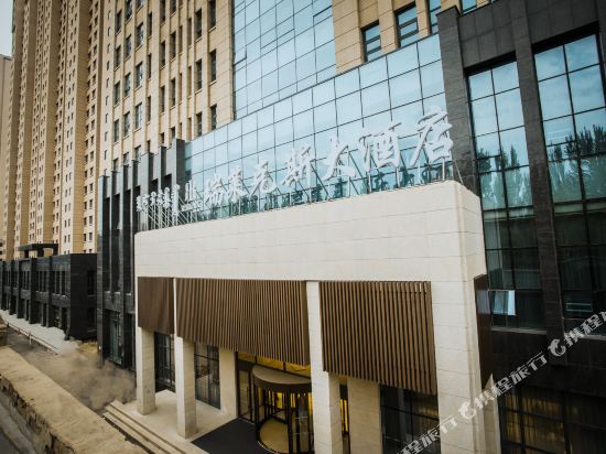 Relax Hotel - carbon neutral hotel in Hohhot