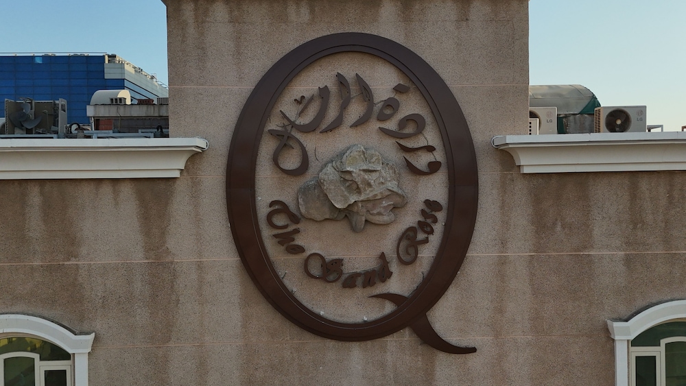 Sand Rose Suite Hotel — 4-Star Luxury Hotel in Mecca, Saudi Arabia