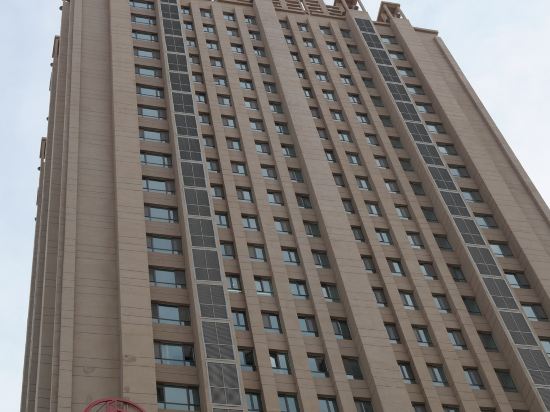 Jingcheng Hotel - last minute hotel in Lanzhou