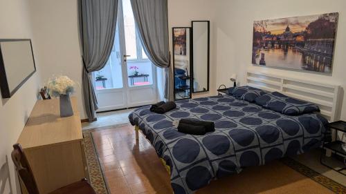 Eleganza e stile Capitolino — 4-Star Luxury Hotel in Rome, Italy