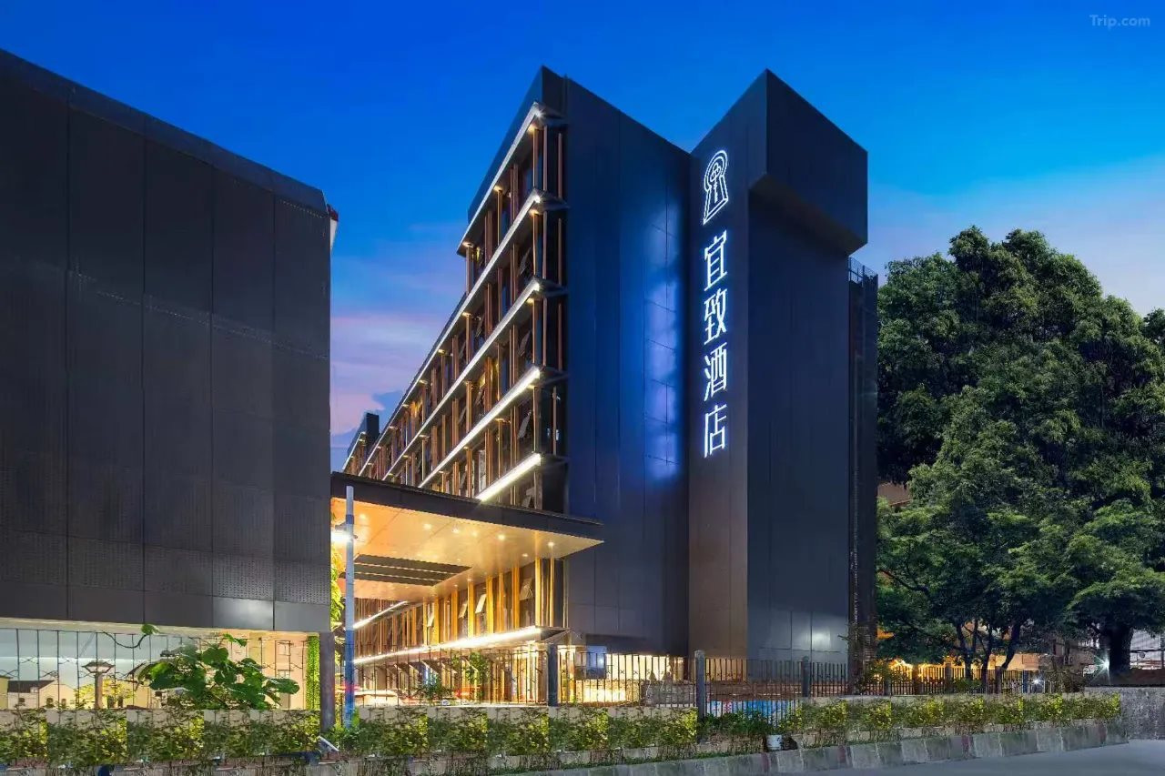 Echic Hl — 4-Star Luxury Hotel in Guangzhou, People's Republic of China