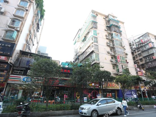 Hemajiudian - last minute hotel in Changsha