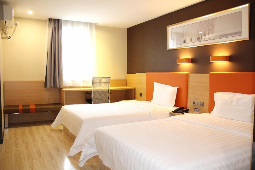 7 Day Excellent Hotel — hotel in Haikou