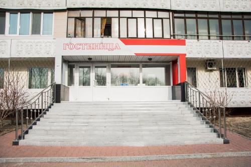Yubileinaya Hotel hostel — hotel in Ussuriysk
