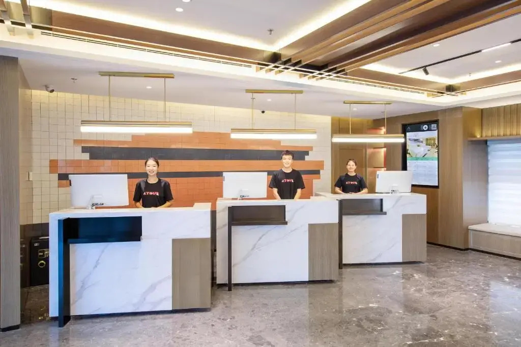 Atour Hotel Beijing Capital Airport New National Exhibition — 4-Star Luxury Hotel in Beijing, People's Republic of China