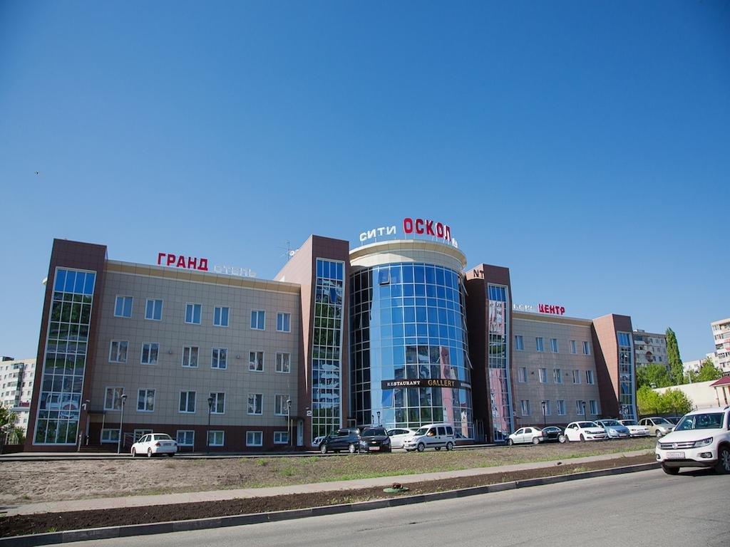 Grand Otel Staryi Oskol in Staryy Oskol, Russia