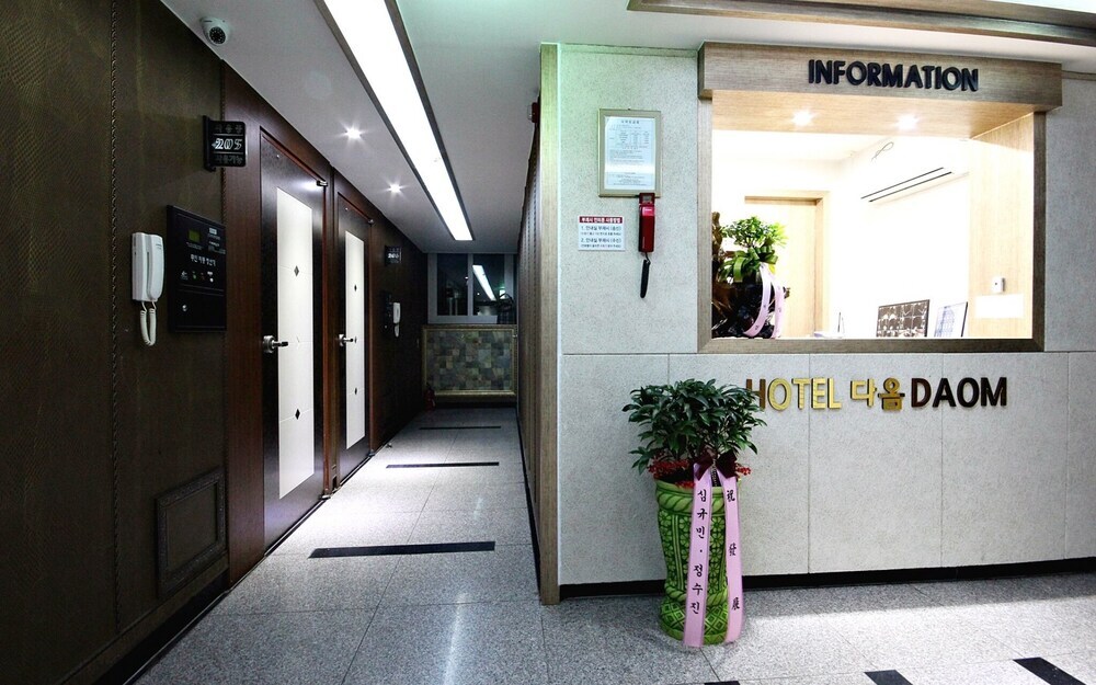 Jinju Hotel Daom in Chinju, South Korea