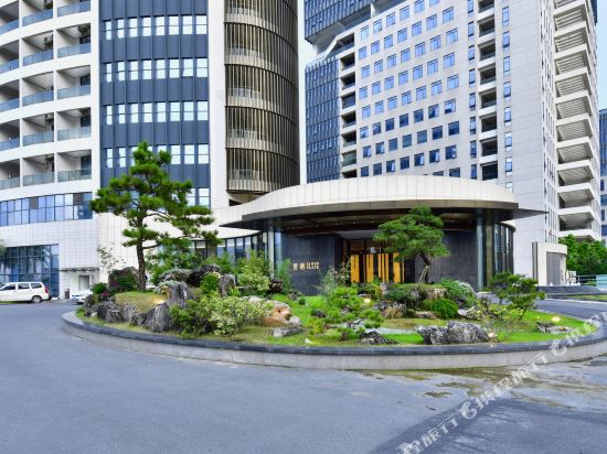 Cloud Place Hotel in Foshan, People's Republic of China