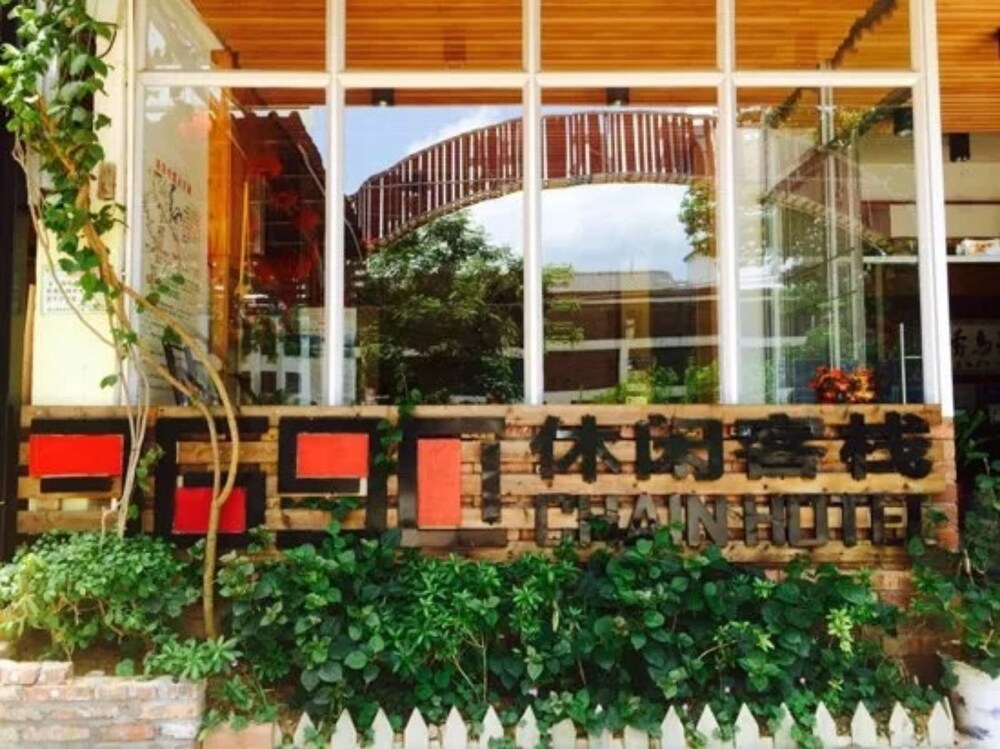 Yangshuo 3690 Inn - last minute hotel in Guilin