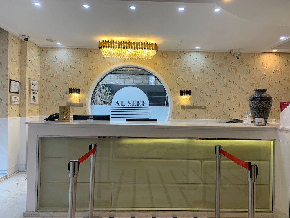 Al Seef Hotel Apartments — 4-Star Luxury Hotel in Dubai, United Arab Emirates