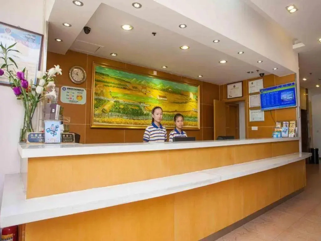 7 Days Premium Hotel Chongqing Yangjiaping Pedestr — hotel in Yangjiaping