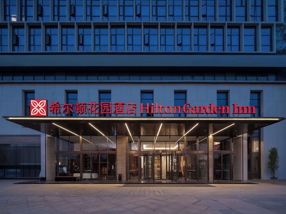 Hilton Garden Inn Leshan Shizhong in Leshan, People's Republic of China