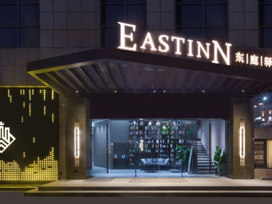 East Inn in Hangzhou, People's Republic of China
