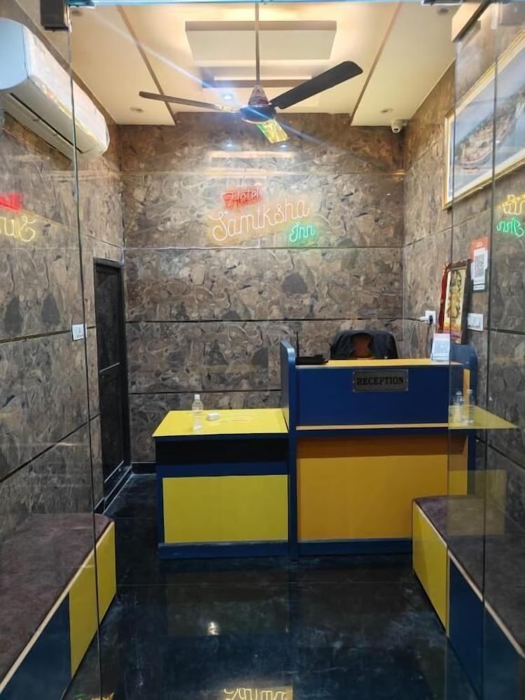 Hotel Samiksha Inn in Ajodhya, India