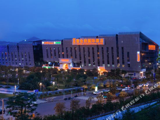 Vienna International Hotel — 4-Star Luxury Hotel in Shenzhen, People's Republic of China