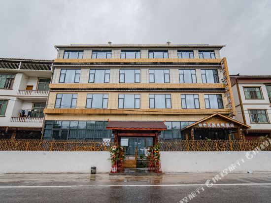 Junyu Hotel - carbon neutral hotel in Unknown City