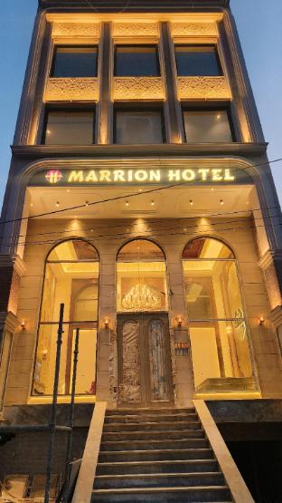 Marrion Hotel in Amritsar, India
