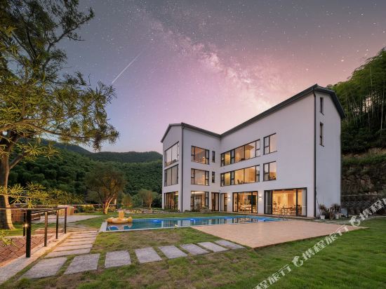 Mogan mountain meet mountain B & B — 4-Star Luxury Hotel in Deqing, People's Republic of China