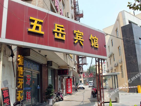 Wuyue Motel - last minute hotel in Jinan