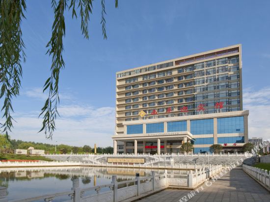 Xiping Guest House — 4-Star Luxury Hotel in Xiping, People's Republic of China