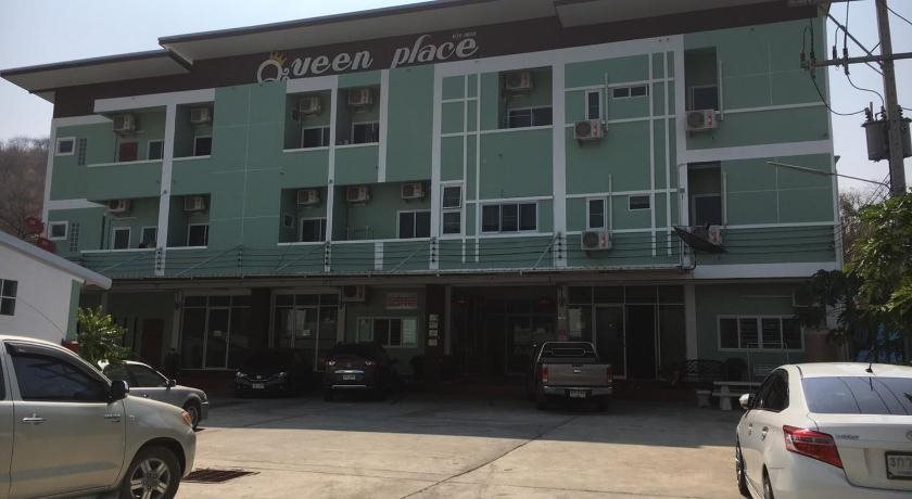 Queenplace Saraburi — Saraburi