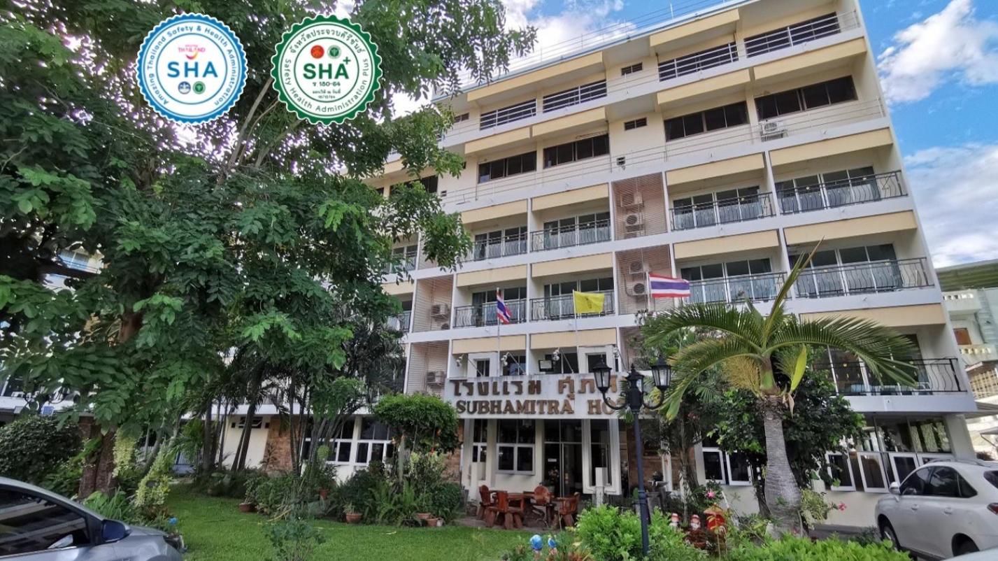 Subhamitra Hotel - last minute hotel in Hua Hin