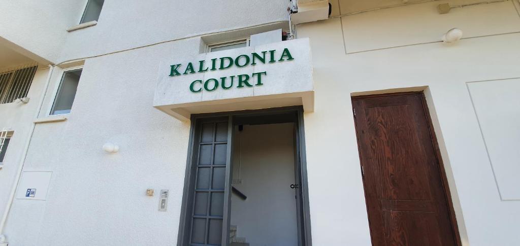 Kalidonia Residence Suite Nicosia Spacious 2 Br Suite with Office