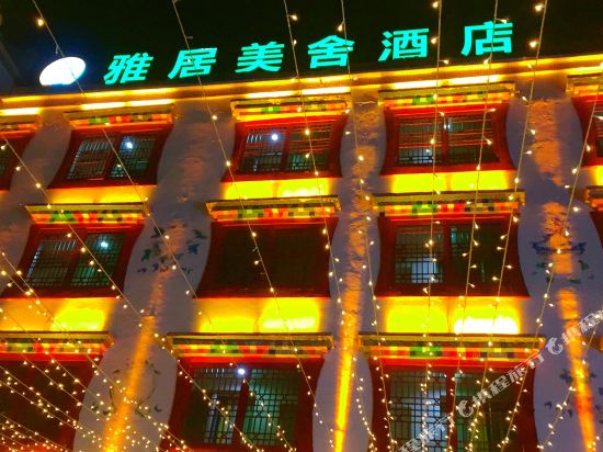 Yaju Meishe Hotel in Meixing, People's Republic of China