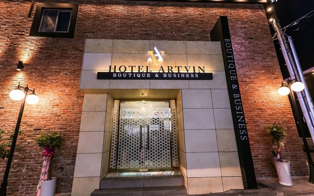 Daejeon Jungri Hotel Art Bin in Daejeon, South Korea