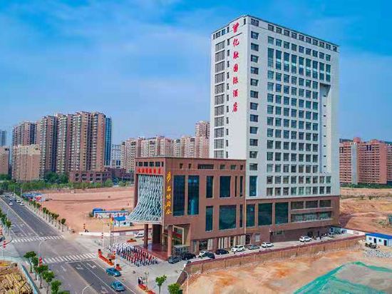 Yirong International Hotel in Yulin, People's Republic of China