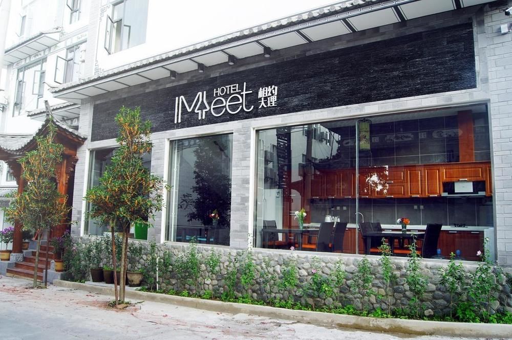 Xiangyue Dali Hotel - last minute hotel in Dali