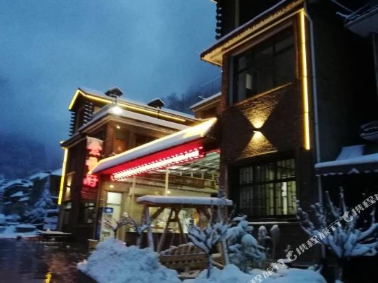 Jingxiangfu Hotel in Chengguan, People's Republic of China