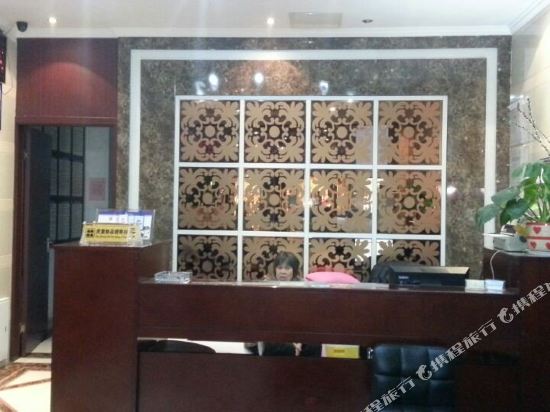 Baoxing Hotel - last minute hotel in Jiangyin