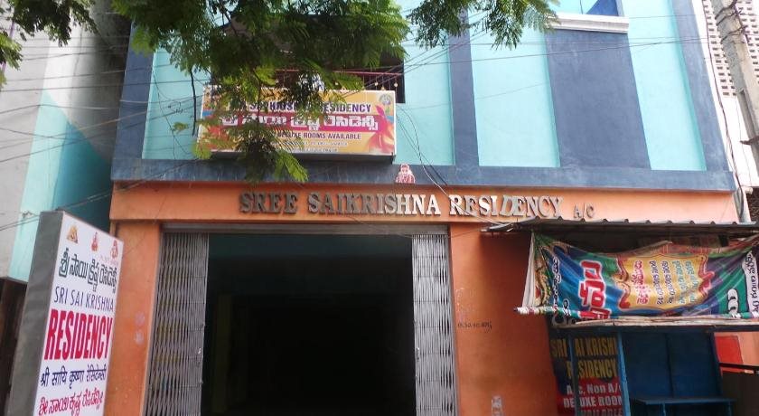 Sri Sai Krishna Residency — Tirupati — photo 4