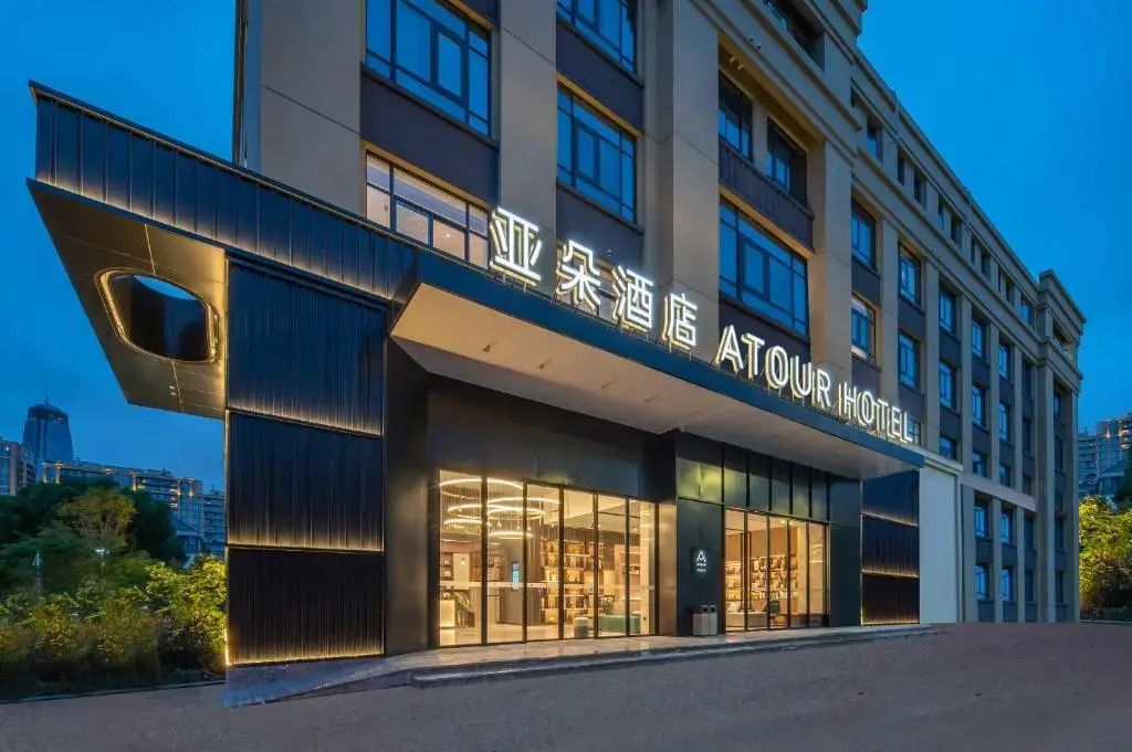 Atour Hotel Jiaojiang Taizhou in Taizhou, People's Republic of China