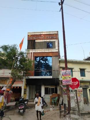 Saraswati Palace - carbon neutral hotel in Ajodhya